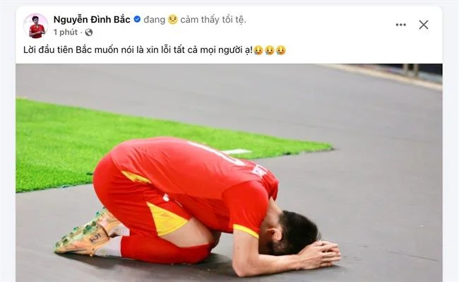 Biểu tượng mã hóa dữ liệu, thể hiện bảo mật thông tin trên ax88 app ios